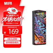 MIFAA10+無線戶外藍(lán)牙音箱車載超重低音炮大音量隨身跑步自行車運(yùn)動(dòng)便攜式可插卡小型音響高音質(zhì)大功率