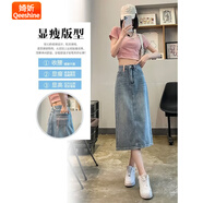 婍妡2025夏季新款復古高腰牛仔半身裙女顯瘦百搭開(kāi)叉中長(cháng)款A字裙 主圖款 XL 建議118-140斤