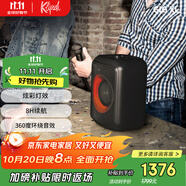 杰士（Klipsch）GIG XL 卡拉OK套裝 便攜音箱 廣場(chǎng)音箱 拉桿音箱 音響 音箱 家庭KTV音響 啞光黑色