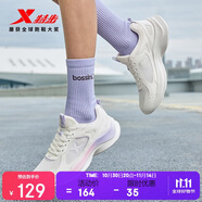 特步女子跑步鞋運動鞋冬季新款網(wǎng)面透氣輕便減震休閑跑鞋