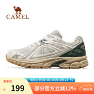 駱駝光圈慢跑鞋春夏全地形耐磨復(fù)古休閑跑步 X24B097014，米白/格林綠 ，女 37
