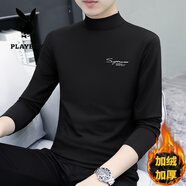 花花公子（PLAYBOY）莫代爾純棉長(cháng)袖t恤衫一體絨保暖內衣秋冬季男款半高領(lǐng)厚款打底衫 YC6033黑色 加絨 M 體重100-115