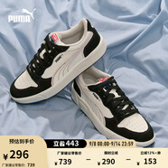 彪馬（PUMA）經(jīng)典復(fù)古透氣百搭休閑板鞋男女同款官方 LX 394210 白色-黑色-05 38