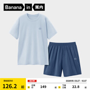 蕉內(nèi)（Bananain）王一博同款305H純棉睡衣男女士100%棉情侶家居服短袖短褲套裝夏季 【短褲款素色-男】冰島藍 S