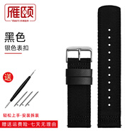 雁頤適配CASIOPRG-600YBPRW-6600PRG-650軍綠男帆布尼龍表帶24mm 黑色：銀色針扣 24mm