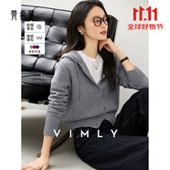 梵希蔓灰色連帽紐扣針織開衫女2025秋季新款抽繩毛衣外套長袖上衣 75067 灰色 L （建議110-120斤）