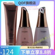 圣蜜萊雅【官方直售】積雪草天后水潔面乳精華霜積雪草水活天后 潔面乳+天后水+天后乳