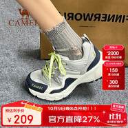 駱駝（CAMEL）【盤(pán)龍】戶外登山鞋男女越野運(yùn)動(dòng)跑鞋防潑水防滑徒步鞋  5182  41