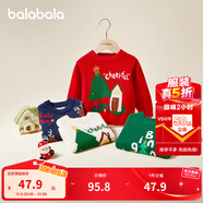 巴拉巴拉童裝兒童毛衫男童女童圣誕毛衣秋冬裝套頭衫寬松 紅色調(diào)00466 130 cm