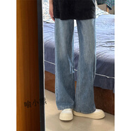 翁小貝微胖妹妹牛仔褲小個(gè)子春秋季梨形身材復古直筒女秋裝新款胖mm闊腿 藍色長(cháng)褲 藍色長(cháng)褲 S