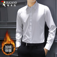 啄木鳥(niǎo)（TUCANO）長(cháng)袖襯衫男士冬季四面彈加絨保暖襯衣商務(wù)休閑上衣男裝 白色 3XL