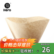 Hero 咖啡濾紙 手沖咖啡過濾紙美式咖啡機滴濾杯滴漏咖啡機過濾紙原色
