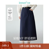 茵曼（INMAN）復(fù)古通勤開叉半身裙女百搭舒適全棉中長A字裙子 深藍(lán)色 -18518172 S