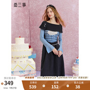兩三事星空棋格 2025秋季新款森女風(fēng)一字肩花色針織裙a字連衣裙 藍(lán)色 L
