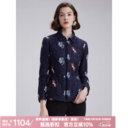 MORELINE沐蘭重工刺繡修身短款棉服女2025年冬季新款保暖優(yōu)雅蕾絲棉衣外套 藍(lán)野花鏡 M