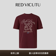 威可多（VICUTU）男士短袖針織衫夏季款舒適百搭半袖T恤商務(wù)休閑 酒紅色 L