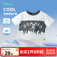 迪士尼寶寶（Disney Baby）童裝男女兒童夏季米奇卡通短袖純棉T恤時(shí)尚休閑透氣短袖夏季新款 ZD2ES017灰白 120