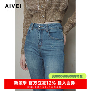 AIVEI欣賀艾薇2024冬季高腰修身燙鉆心形微喇牛仔長褲C761905B 藍(lán)色 S