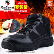 西域駱駝冬季作訓(xùn)鞋黑色解放鞋男休閑大棉鞋加厚保暖加絨羊毛雪地訓(xùn)練健步 【羊毛款】作訓(xùn)棉鞋 44  改良版解放鞋（時尚款）