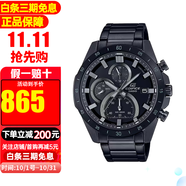 卡西歐男表石英表紅牛運動賽車時尚休閑防水手表送禮物推薦送男友 EFR-571MDC-1A