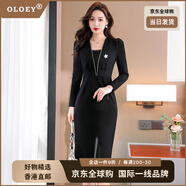 OLOEY國際一線(xiàn)奢侈高檔品牌黑色連衣裙女修身顯瘦裙子氣質(zhì)輕奢高級感赫 黑色(送花朵胸針) 2XL