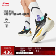李寧閃擊10丨籃球?qū)I(yè)比賽鞋男2025新款輕量高回彈運(yùn)動(dòng)鞋ABAT085