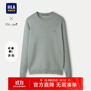 HLA海瀾之家長(zhǎng)袖針織衫男春秋輕商務(wù)Chic Ageless毛衣男