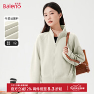 班尼路外套女開衫衛(wèi)衣女裝秋冬季新款潮流寬松上衣服休閑運(yùn)動(dòng)夾克2025年 灰綠-純色 M