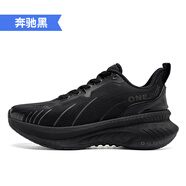 玩覓OneMi跑步鞋男減震輕便透氣運(yùn)動(dòng)鞋女青少年長(zhǎng)跑跑鞋 奔馳黑 36