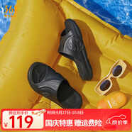 361°361AG拖鞋男鞋2022年夏季涼拖鞋女情侶款Q彈科技拖鞋籃球防滑家居 (女)烏黑色/361度白 36