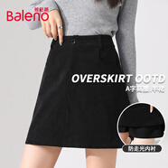 班尼路（Baleno）燈芯絨A字半身裙女2025年秋季簡約時(shí)尚百搭短裙帶內(nèi)襯防走光裙子