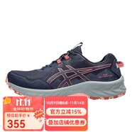 亞瑟士（asics）跑步鞋男女款透氣緩沖減震穩(wěn)定黑武士運(yùn)動(dòng)鞋JOLT 4/VENTURE VENTURE 10女1012B759-402 37