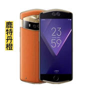 美圖T9標準版/限量版V6 / T8S拍照手機美容小工具正版全新 V6鹿特丹橙6+128