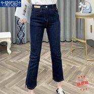 莫代爾直筒開叉牛仔褲女2025春秋新款百搭藍(lán)色高腰彈力顯瘦煙管褲九分褲 MX-14-1070_藍(lán)色 2XL _(建議125-140斤)