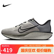 耐克NIKE男跑步鞋QUEST 6運(yùn)動(dòng)鞋IB4002-014礦石灰44