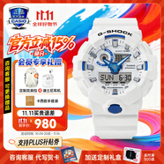 卡西歐（CASIO）黑金手表gshock黑白賽車冰韌運(yùn)動時尚學(xué)生防水送男友七夕禮物腕表 GA-700HDS-7APR