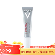 薇姿（VICHY）快速補水溫和清爽淡化細紋面部護膚品 活性塑顏肌源煥活緊實眼霜 15ml