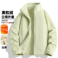 BRELRMON毛衫開(kāi)衫加厚雙面穿搖粒絨抓絨衣情侶款珊瑚絨外套加絨家居服 26029S 青果綠-女【加厚】 M