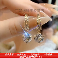 詩筠（SHIJUN）耳墜女氣質(zhì)高級感2025年新款潮八方來財鋯石耳環(huán)精致設(shè)計感輕奢法 金色八方來財鋯石耳環(huán)