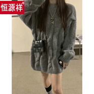 恒源祥2025秋冬新款粗線(xiàn)大麻花中長(cháng)款毛衣女韓系軟糯慵懶風(fēng)小眾加厚上衣 灰色 L 建議110-120斤