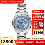 泰格豪雅瑞士手表競(jìng)潛系列自動(dòng)機(jī)械男士腕表新款送禮物男表 CBP1112.BA0627石英40表盤(pán)