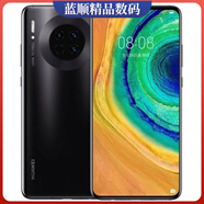 華為（HUAWEI）麒麟990高配學(xué)生游戲5G鴻蒙mate30pro 亮黑色 6GB+128GB x 5G通 x 套餐一 mat