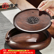 唐豐壺承重竹圓形茶盤家用禪意干泡茶臺中國風(fēng)鏤空蓄水盤放置茶壺壺墊 珠圓盛水壺承