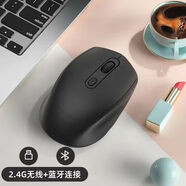 通用電氣（GE）適用戴爾無(wú)線(xiàn)藍牙鼠標靜音辦公可充電平板電腦女通用充電款 【藍牙+無(wú)線(xiàn)】充電款/送鼠標墊/炫酷黑 官方標配