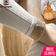 AEMAPE杏色大碼加絨加厚牛仔褲女2025秋冬高腰顯瘦修身彈力修身九分褲子 杏色【厚絨】【高顏值保暖】 L