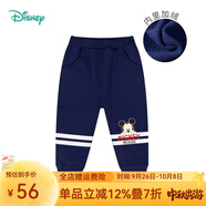迪士尼寶寶（Disney Baby）迪士尼童裝兒童褲子男童米奇女童米妮休閑長褲迪士尼寶寶系列IP款 藏青K1183 24個月/身高90cm