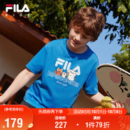 FILA【竹林多彩T】斐樂(lè )童裝兒童抗菌短袖T恤2025年夏季男女童上衣