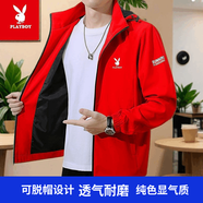 花花公子（PLAYBOY ESTABLISHED 1953）新款夾克外套男士春秋連帽保暖休閑加絨上衣寬松帥氣男裝 紅色【春秋款】 L  【90-115斤可穿】