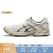 亞瑟士ASICS男鞋網(wǎng)面跑步鞋緩震跑鞋透氣舒適運(yùn)動(dòng)鞋 GEL-FLUX 4 白色/棕色 39.5