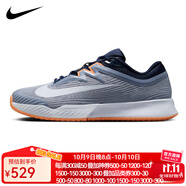 耐克（NIKE） 網(wǎng)球鞋費(fèi)德勒男子air zoom vapor pro網(wǎng)球比賽款專業(yè)球鞋 FZ2161-400男款桔藍(lán)色25澳網(wǎng)款 43